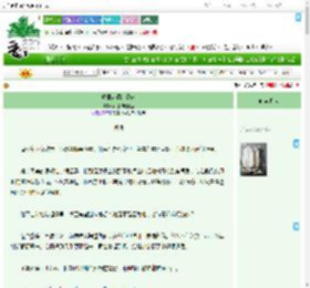 《重回老婆结婚前》西红柿炒键盘　^第21章^ 最新更新:2025-09-05 17:01:00 晋江文学城