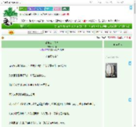 《请长公主登基》裴佛佛　^第7章^ 最新更新:2025-09-05 16:10:06 晋江文学城
