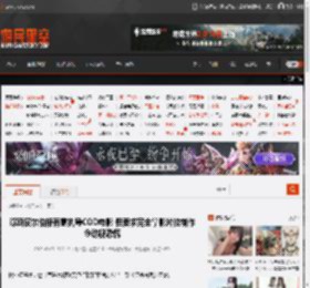 曝斯皮尔伯格有意执导COD电影 但要求完全掌影片控制作令动视恐慌 _ 游民星空 GamerSky.com