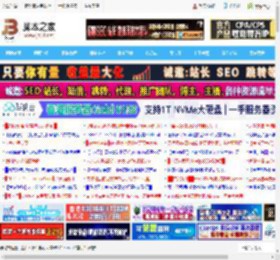 macOS怎么禁用Microsoft Edge在锁屏上的通知?_苹果MAC_操作系统_脚本之家