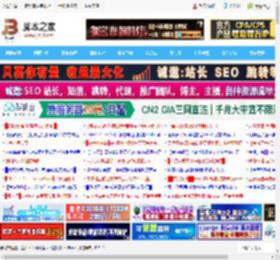 Chrome/Edge和Firefox浏览器如何启用TLS1.3支持?_浏览下载_软件教程_脚本之家
