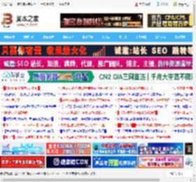 Win11/10提示电源节省开关已更改怎么办? 节能开关更改问题解决技巧_windows11_Windows系列_操作系统_脚本之家