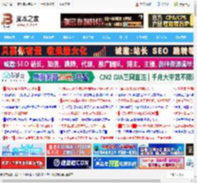 保护你的隐私和数据安全! Edge浏览器必开的7项安全设置指南_浏览下载_软件教程_脚本之家