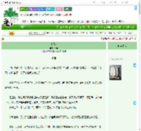 《小雨洲》荣柯　^第13章^ 最新更新:2025-09-07 09:04:48 晋江文学城