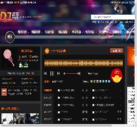 一人一首成名曲 DJ音乐网