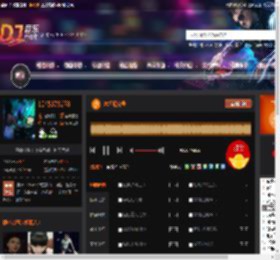 泰坦尼克号 DJ音乐网