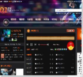超嗨弹跳上头 DJ音乐网