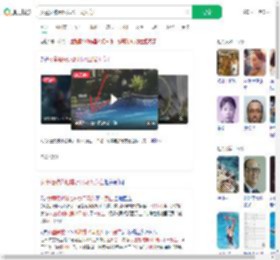 女童疑被泳池排水口吸入身亡_360搜索