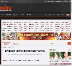 国产道法新作《道谓何》首曝预告:驱魔赶尸 画符抓鬼 _ 游民星空 GamerSky.com