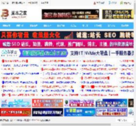 复杂数据统计和分析不用烦! DeepSeek 豆包自动处理Excel数据真方便_其他工具_软件教程_脚本之家