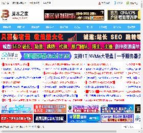 DNS查询的利器! linux的dig命令基本用法详解_LINUX_操作系统_脚本之家
