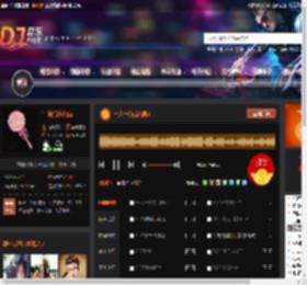 一人一首成名曲2 DJ音乐网