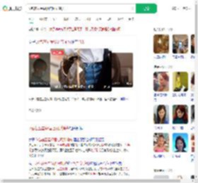 lv包在五星级酒店厕所消失_360搜索
