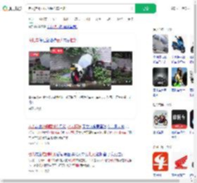老人推倒小区内摩托车拒赔_360搜索