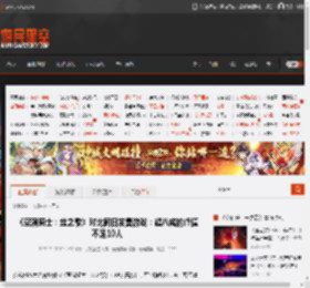 《空洞骑士：丝之歌》对比同日发售游戏：超八成的峰值不足10人 _ 游民星空 GamerSky.com