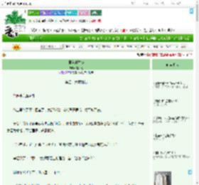 《回宫的诱惑》震泽惠　^第47章^ 最新更新:2025-09-08 12:15:00 晋江文学城