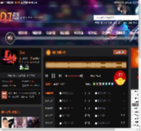 神的旋律迷幻 DJ音乐网