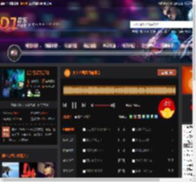 太上老君急急如律令 DJ音乐网