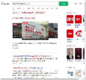 桃李面包宣发将由年轻人接管_360搜索