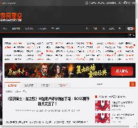 《空洞骑士：丝之歌》M站用户评分略微下降：BOSS离存档点太远了！ _ 游民星空 GamerSky.com