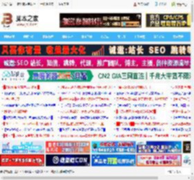 edge沉浸式阅读怎么打开? Edge浏览器沉浸式阅读器使用技巧_浏览下载_软件教程_脚本之家