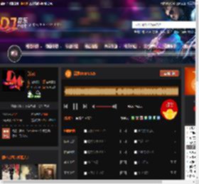 深度DEEP2025 DJ音乐网