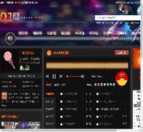2025谁伴我闯荡 DJ音乐网