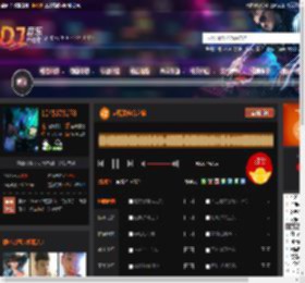 越南鼓电音之旅 DJ音乐网
