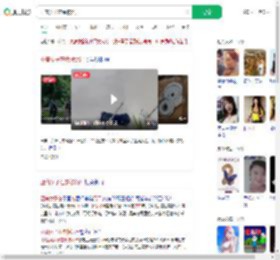亚裔女子在泰被沉尸_360搜索