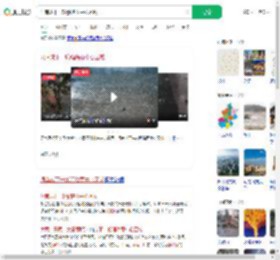 河南成下一轮强降雨中心区域_360搜索