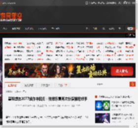 基努想在2077续作中回归：我很乐意再次扮演强尼银手 _ 游民星空 GamerSky.com