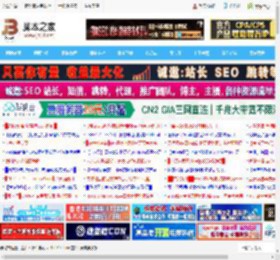 Linux工作目录是什么? Linux查看和切换工作目录的技巧_LINUX_操作系统_脚本之家
