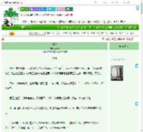 《共犯》金似水　^第95章^ 最新更新:2025-09-09 16:59:09 晋江文学城