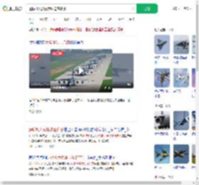 运输机大象漫步压迫感爆棚_360搜索
