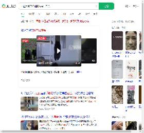 西藏黑熊带娃翻窗闯民工宿舍_360搜索