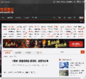 《原神》新角色预告-菈乌玛：慈爱与训导 _ 游民星空 GamerSky.com