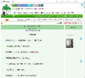 《全京城都觉得我爹是话本原型》少甜多奶　^第89章^ 最新更新:2025-09-10 07:28:31 晋江文学城