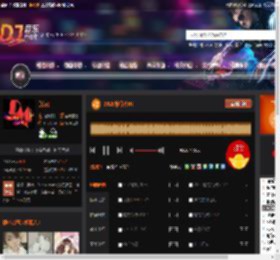 2025前行者FK DJ音乐网