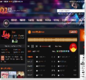 2025越南战鼓VOL4 DJ音乐网