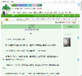 《遥望暮云平》弓九久　^第73章^ 最新更新:2025-09-10 22:00:00 晋江文学城