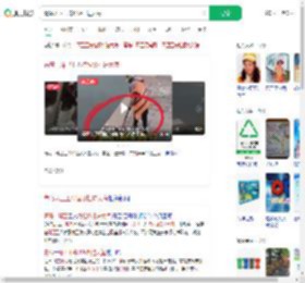 青岛环卫工将垃圾扫进大海_360搜索