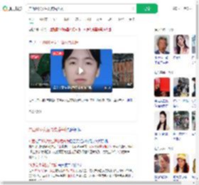 广西16岁女生离校后失联_360搜索