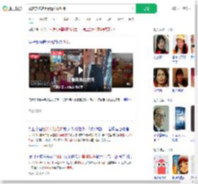顾客穿拖鞋用餐遭双标对待_360搜索