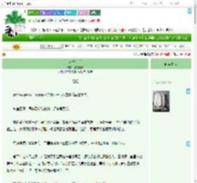 《永乐帝后》外星尼姑　^第51章^ 最新更新:2025-09-11 12:00:00 晋江文学城