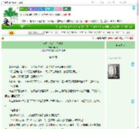 《满月，满月，照明途》极闲攻　^第87章^ 最新更新:2025-09-11 12:37:23 晋江文学城