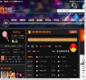大展鸿图热门精选咚鼓串烧大碟 DJ音乐网