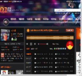 大雄宝典2560长沙蓝钻舞吧独家慢摇funky.mp3 DJ音乐网