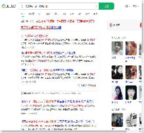 男子驾车碾死同学被判死缓_360搜索