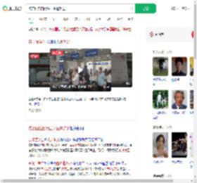 校方回应自闭症学生遭劝退_360搜索