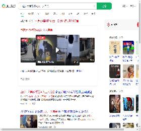 西藏大黑熊带娃闯入工人宿舍_360搜索